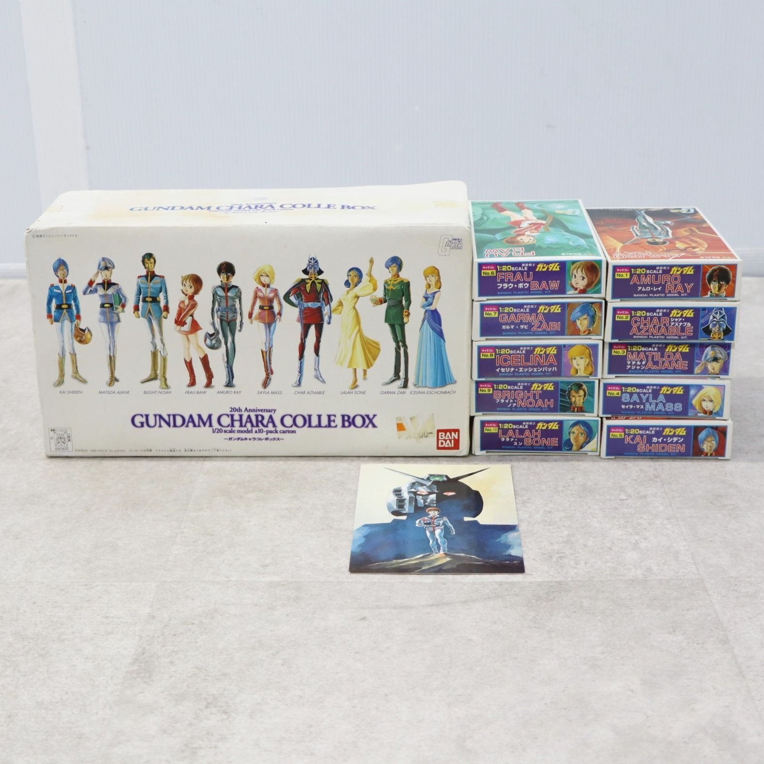 ◇20周年アニバーサリー 希少｜ガンダム キャラコレボックス｜BANDAI 