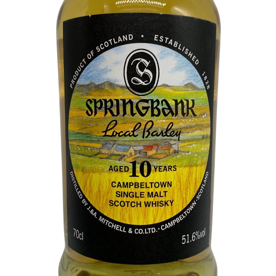 スプリングバンク 10年 ローカルバーレイ 2011-2021【A4】 スプリングバンク 10年 ローカルバーレイ 2011-2021 51.6% 700ml