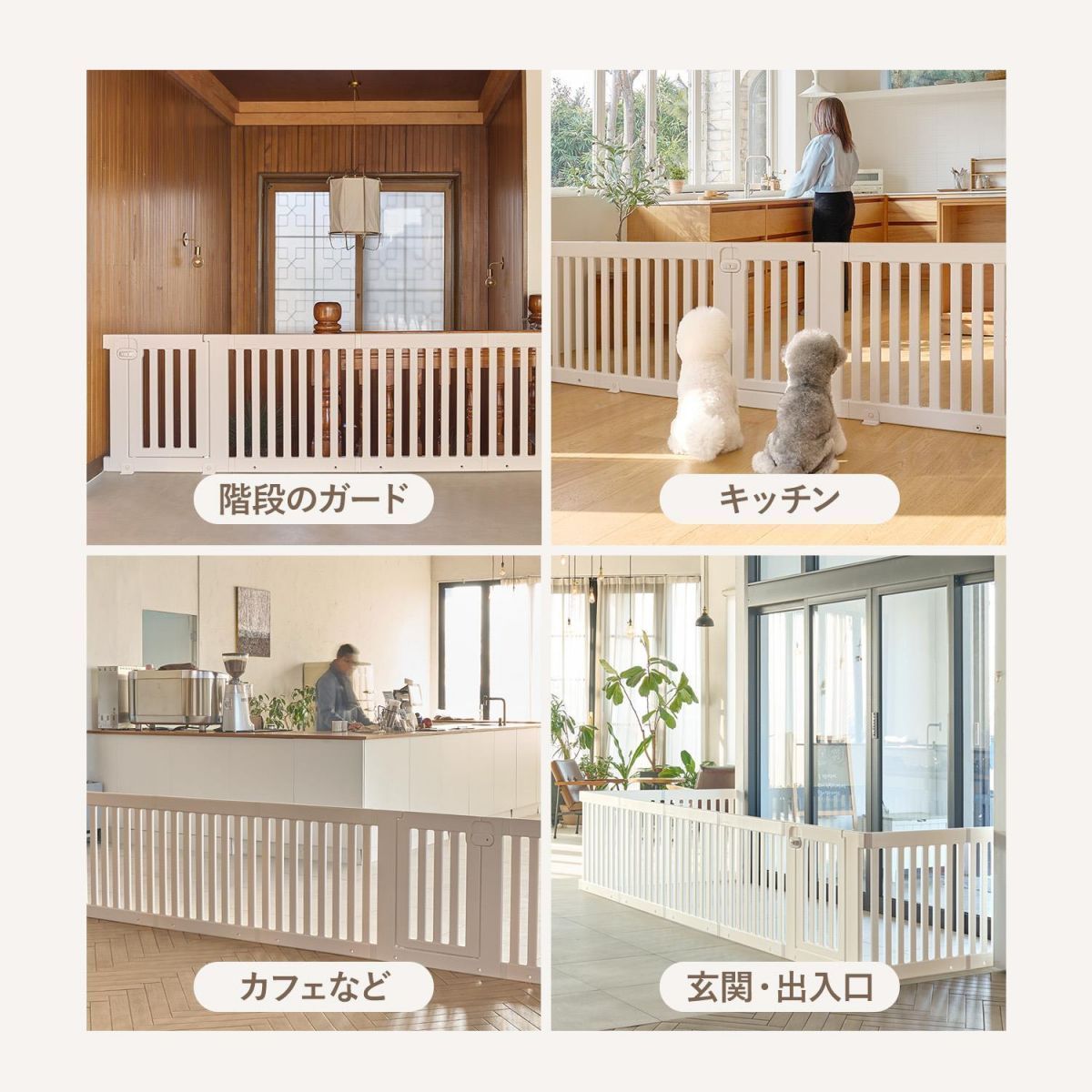 ラウンドペット用サークルドア付韓国インテリア北欧おしゃれ拡張増設簡単組み立て円形かわいい犬用ゲージペットゲージフェンスケージ中型犬小型犬多頭飼いシンプルモダン柵ジョイント式室内犬ゲージth122
