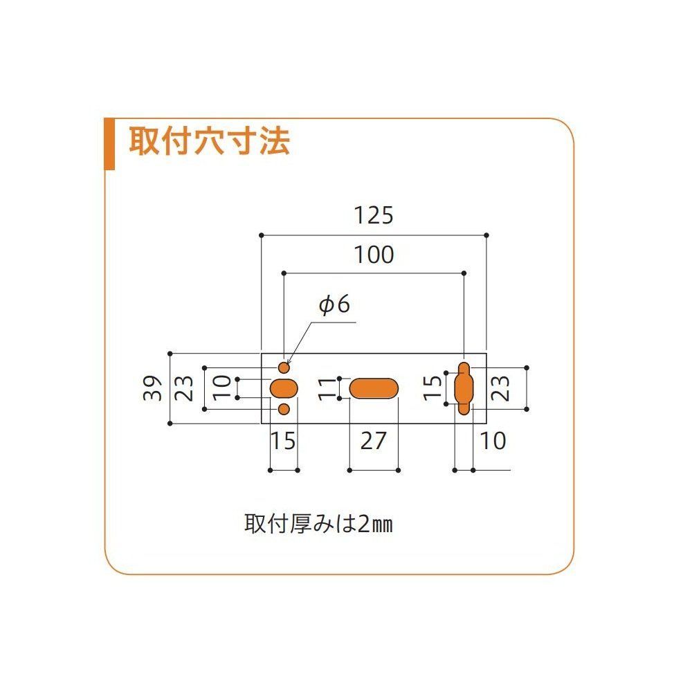 在庫セール】ホスクリーン ZP-207-LB 軒天用物干し ライトブロンズ