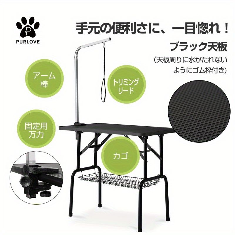ブラッシング 爪切り
