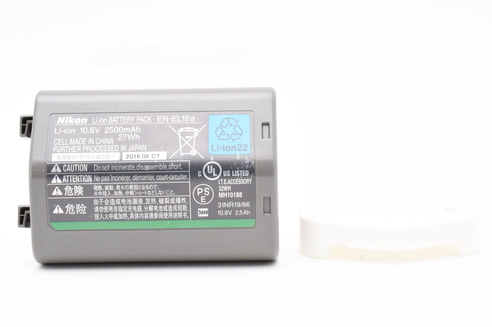 ☆希少品☆ Nikon ニコン EN-EL18a 純正バッテリー リチウムイオン
