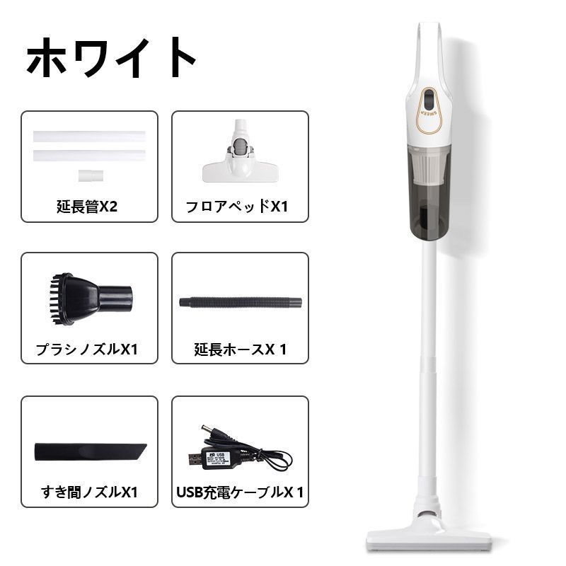 SHARP シャープ EC-FX60T-R サイクロン式掃除機 2016年製 SHARP