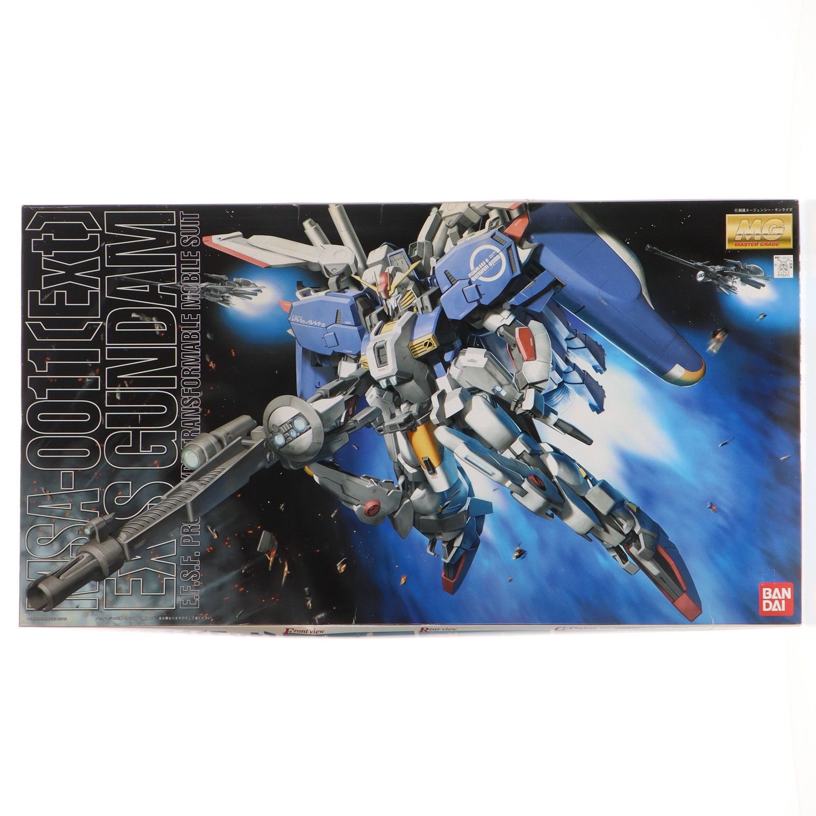 プラモデル BANDAI MG MSA-0011 Ex-Sガンダム MG MSA-0011[Ext] Ex-Sガンダム｜バンダイ ホビーサイト