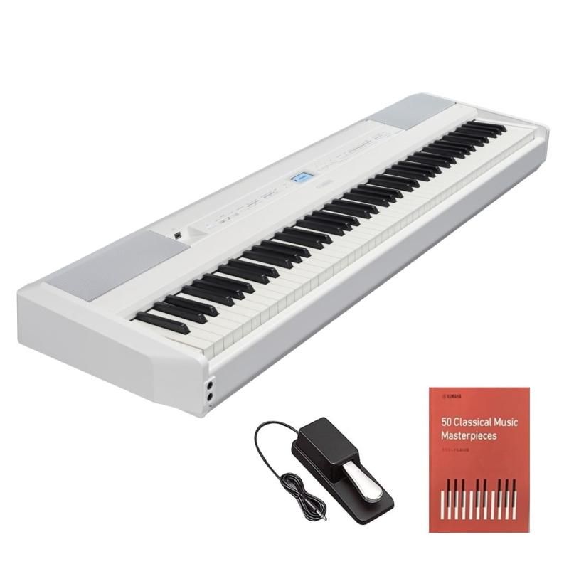 ヤマハ 電子ピアノ P-525WH Pシリーズ 88鍵盤 木製鍵盤 本格的