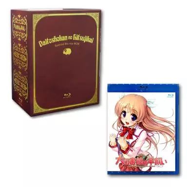 中古】アニメBlu-ray Disc 大図書館の羊飼い 第1巻[限定版