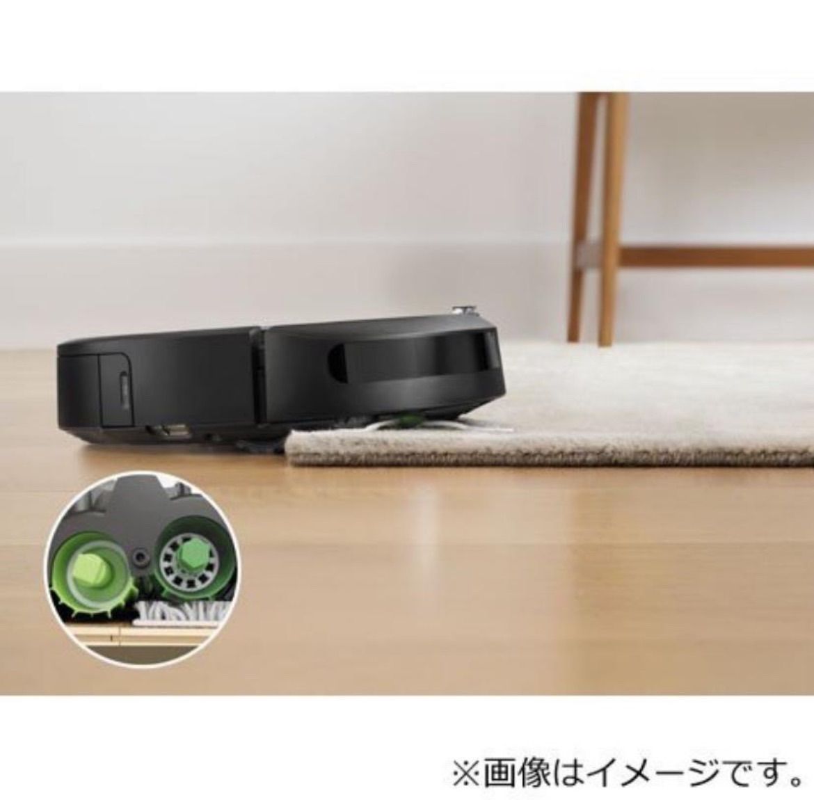 iRobot ロボット掃除機 ルンバi7+ (国内正規品) i755060 - メルカリ