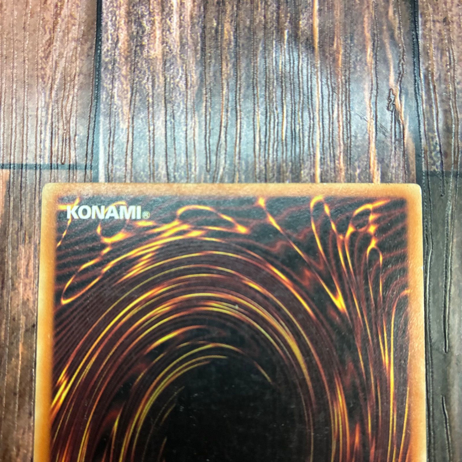 遊戯王 ドイツ版 EU版 貪欲な壺 レリーフ WWW_STEELWINDOWSANDDOORS_COM