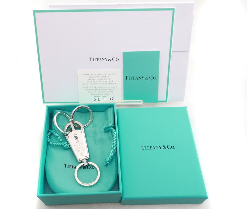 TIFFANY&Co.（ティファニー）バレットキーホルダー 楽天市場】Tiffany&Co. ティファニートリプルキーリング取り外し