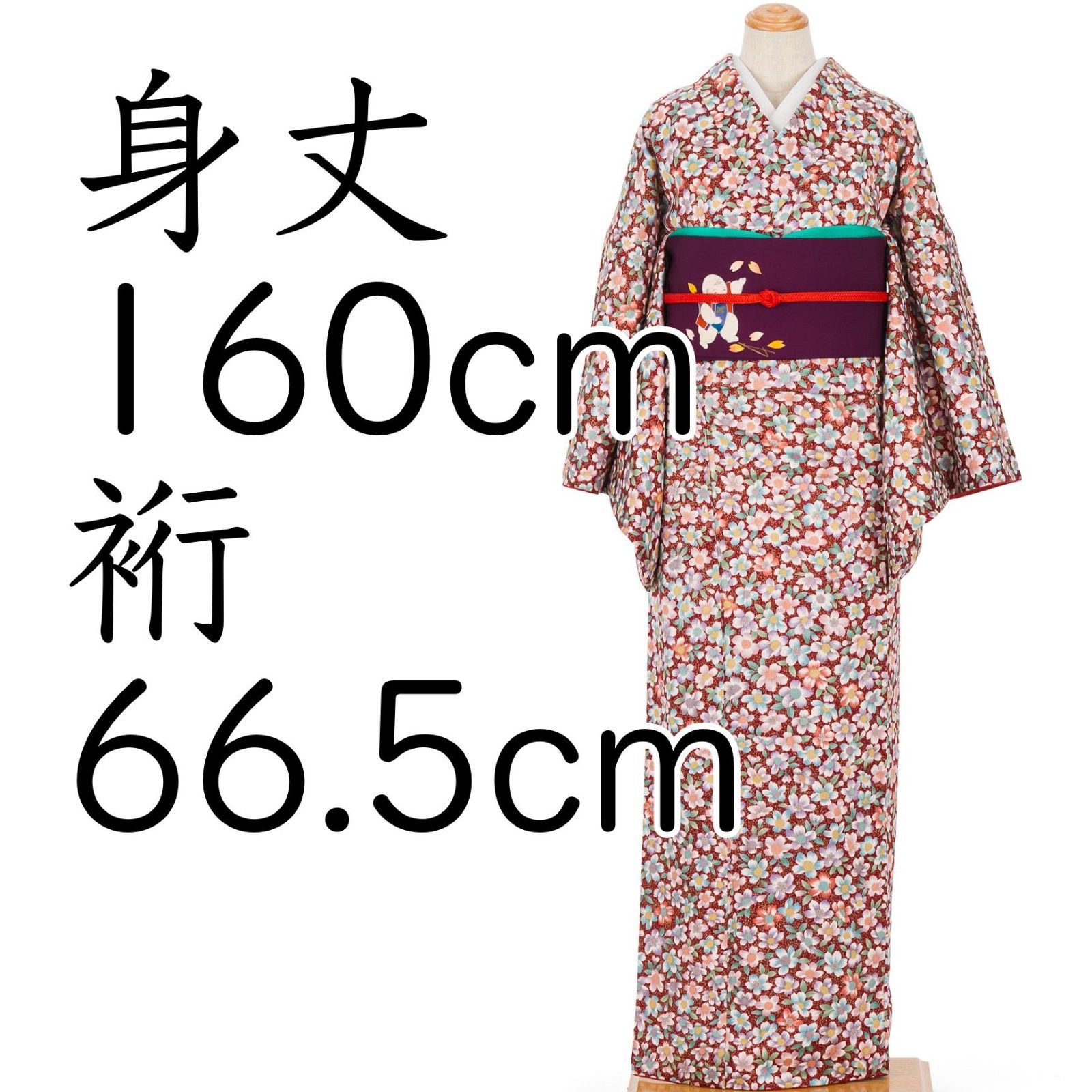 臙脂色 桜尽くし