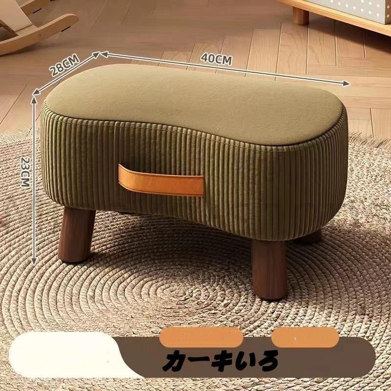 【送料込み】オットマン スツール 北欧 椅子　 オシャレ スツール 木製 北欧 四角 天然木 おしゃれ オットマン かわいい