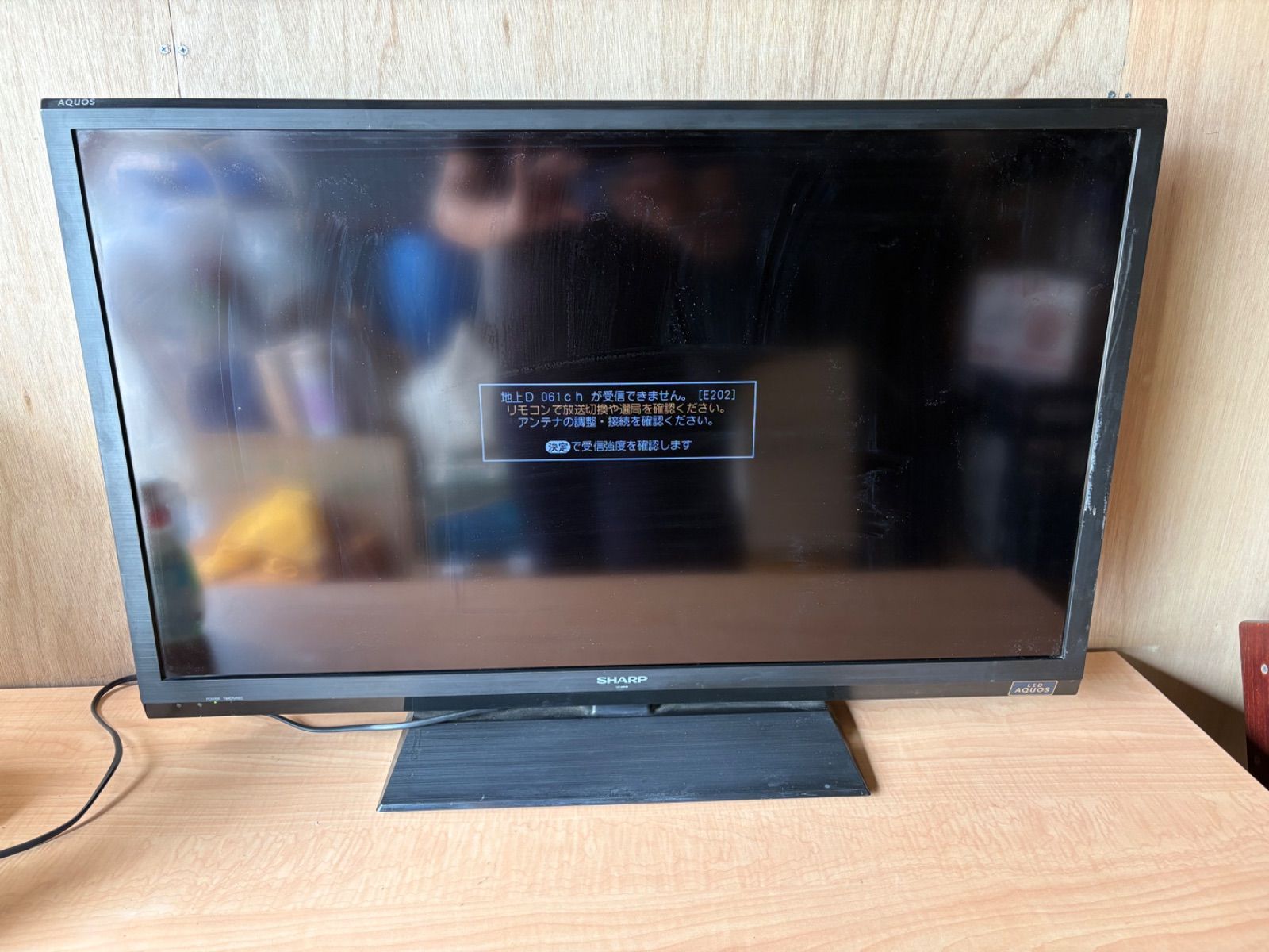 SHARP シャープ 液晶カラーテレビ LC-40H9 40インチ