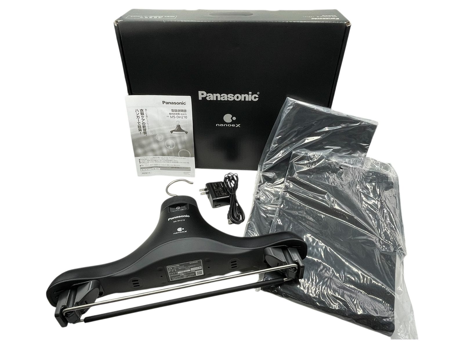 Panasonic MS-DH210 nanoeX 電気脱臭機 本体 パナソニック ナノイーx 脱臭ハンガー 消臭 衣類ケア