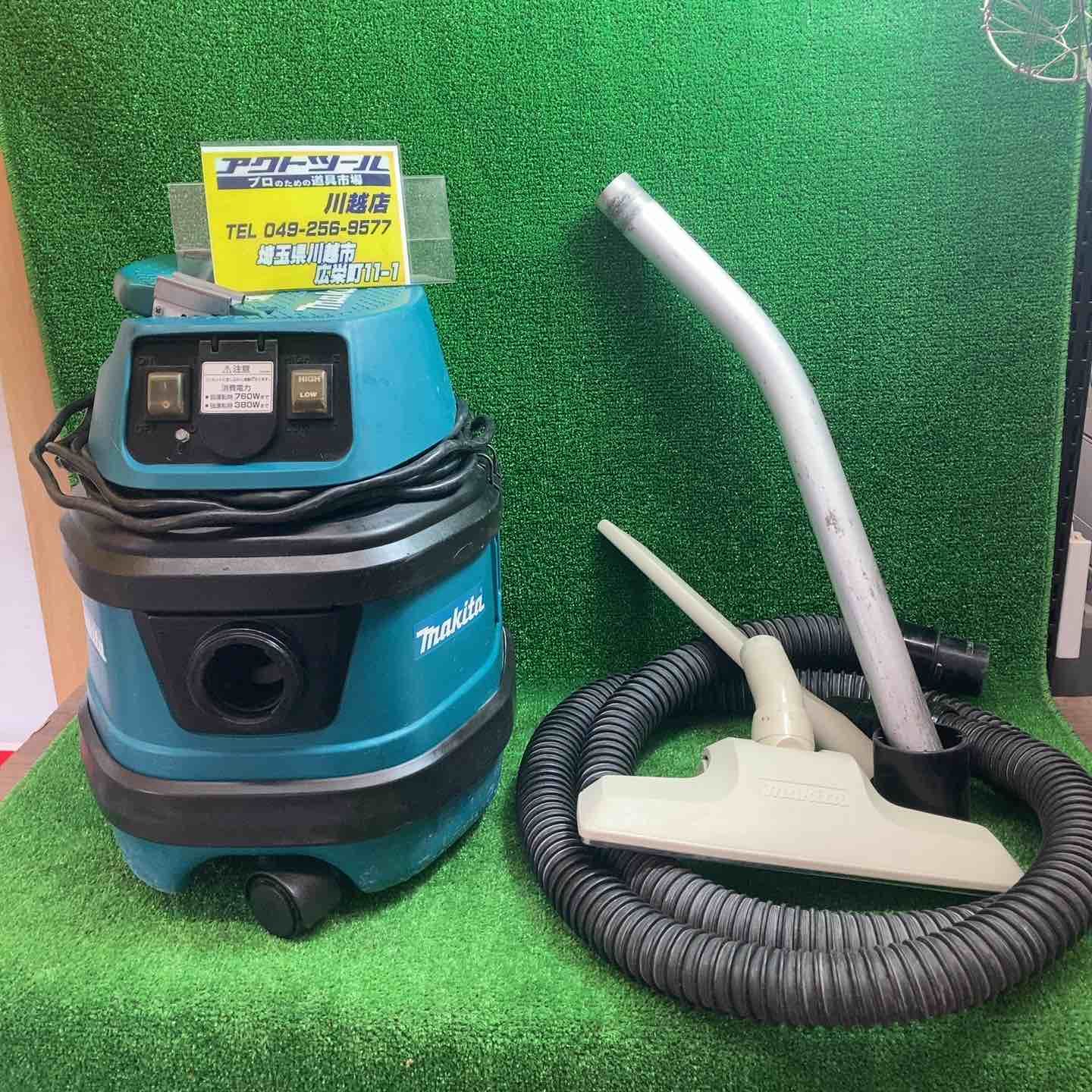 マキタ makita 乾式 集じん機 472(P) 【公式通販】