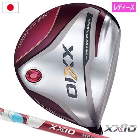 ゼクシオ ドライバー レディースMP1200L 12.5 シャフトA XXIO
