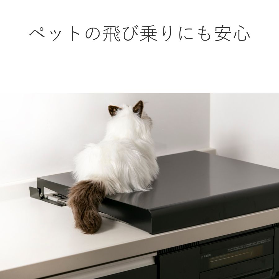 スチール