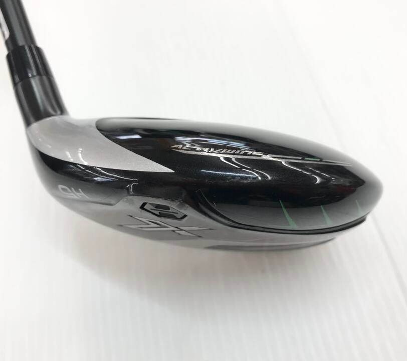 ダンロップ 最短