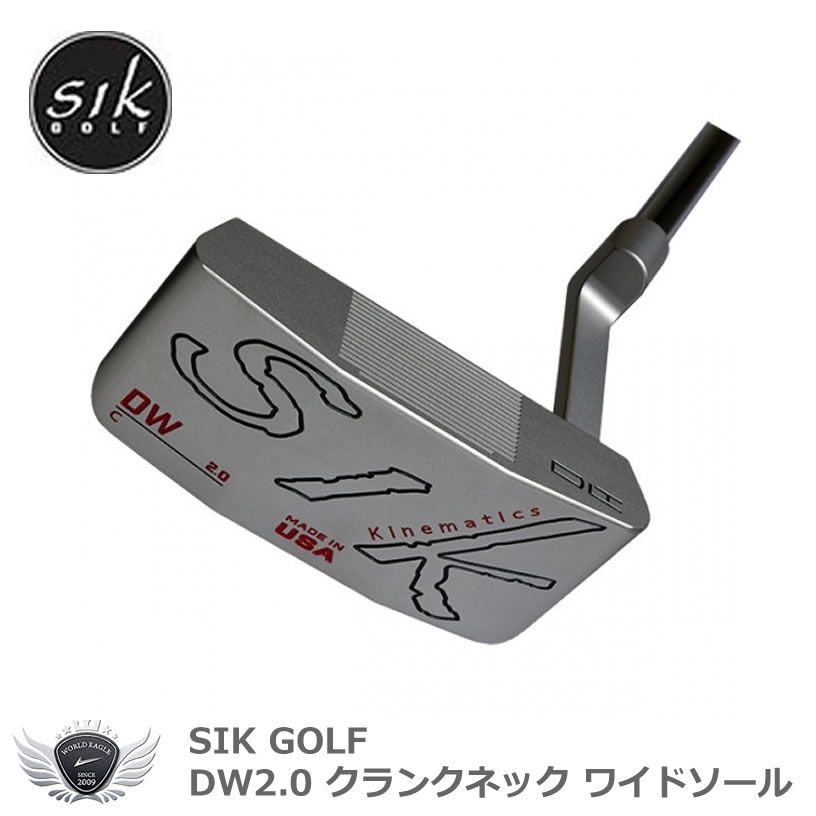 ゴルフ メンズ パター SIK GOLF DW2.0 クランクネック ワイドソール IR