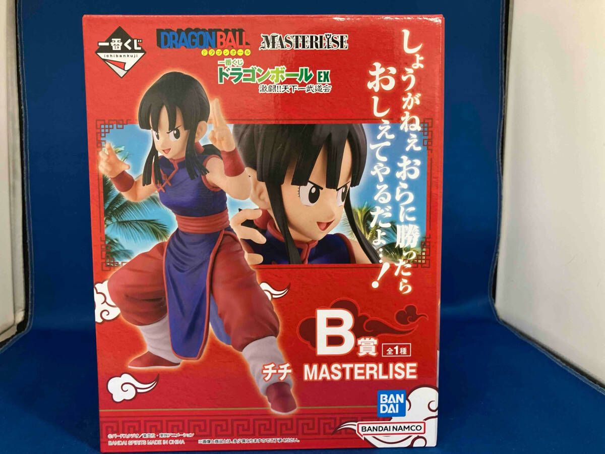 一番くじ ドラゴンボールEX セット マジュニア 孫悟空 アナウンサー