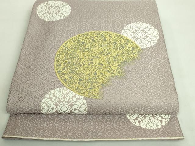 平和屋着物■極上　山口美術織物　皇室　伊勢神宮御用　西陣織　太鼓柄袋帯　唐織　葡萄鏡文　金糸　薄葡萄色地　逸品　DZAA8614kh5 平和屋着物□極上 山口美術織物 皇室 伊勢神宮御用 西陣織 太鼓柄袋帯