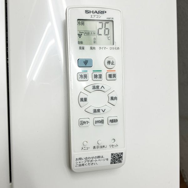 シャープ /SHARP【引取限定】2.5kW 8畳 ルームエアコン 2021年式 内部 