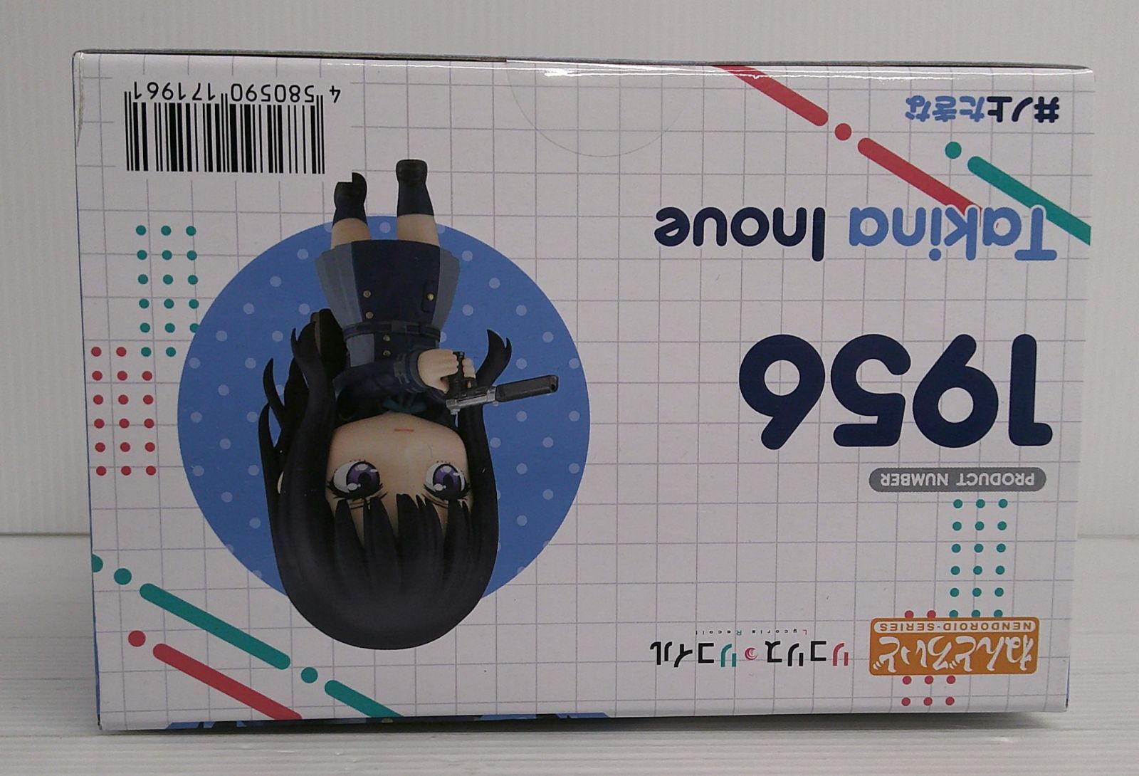 未開封品】ねんどろいど 井ノ上たきな 「リコリス・リコイル」【箱傷み
