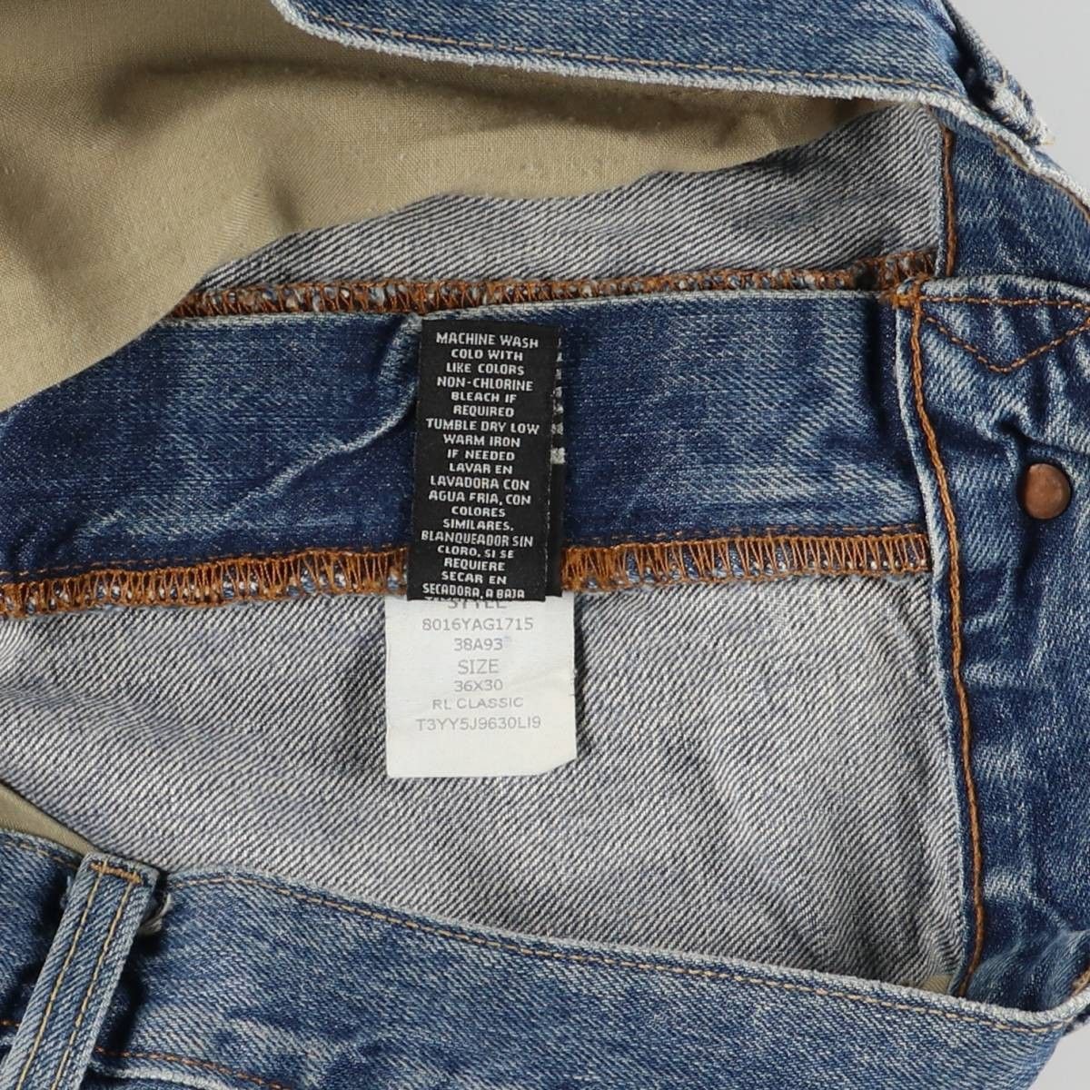 ラルフローレン Ralph