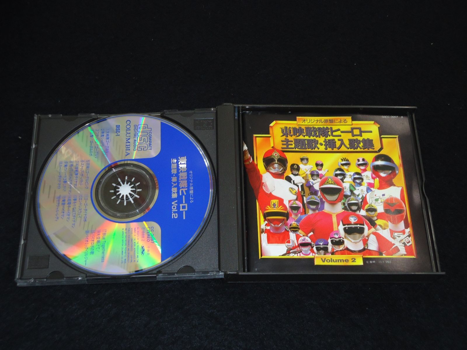 【中古】 東映メタルヒーロー　主題歌カラオケコレクションVOL．2/ＣＤ/COCC-13108 中古】 東映メタルヒーロー 主題歌カラオケコレクションVOL．2