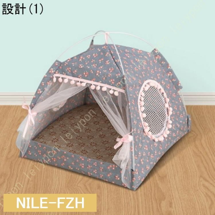 犬 猫