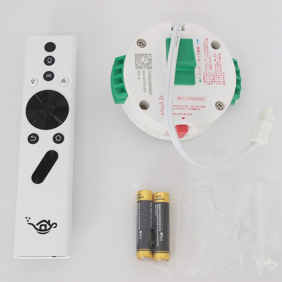  popIn Aladdin X 2 Plus プロジェクター スピーカー内蔵シーリングライト ポップインアラジン 本体 プロジェクター本体 プロジェクター