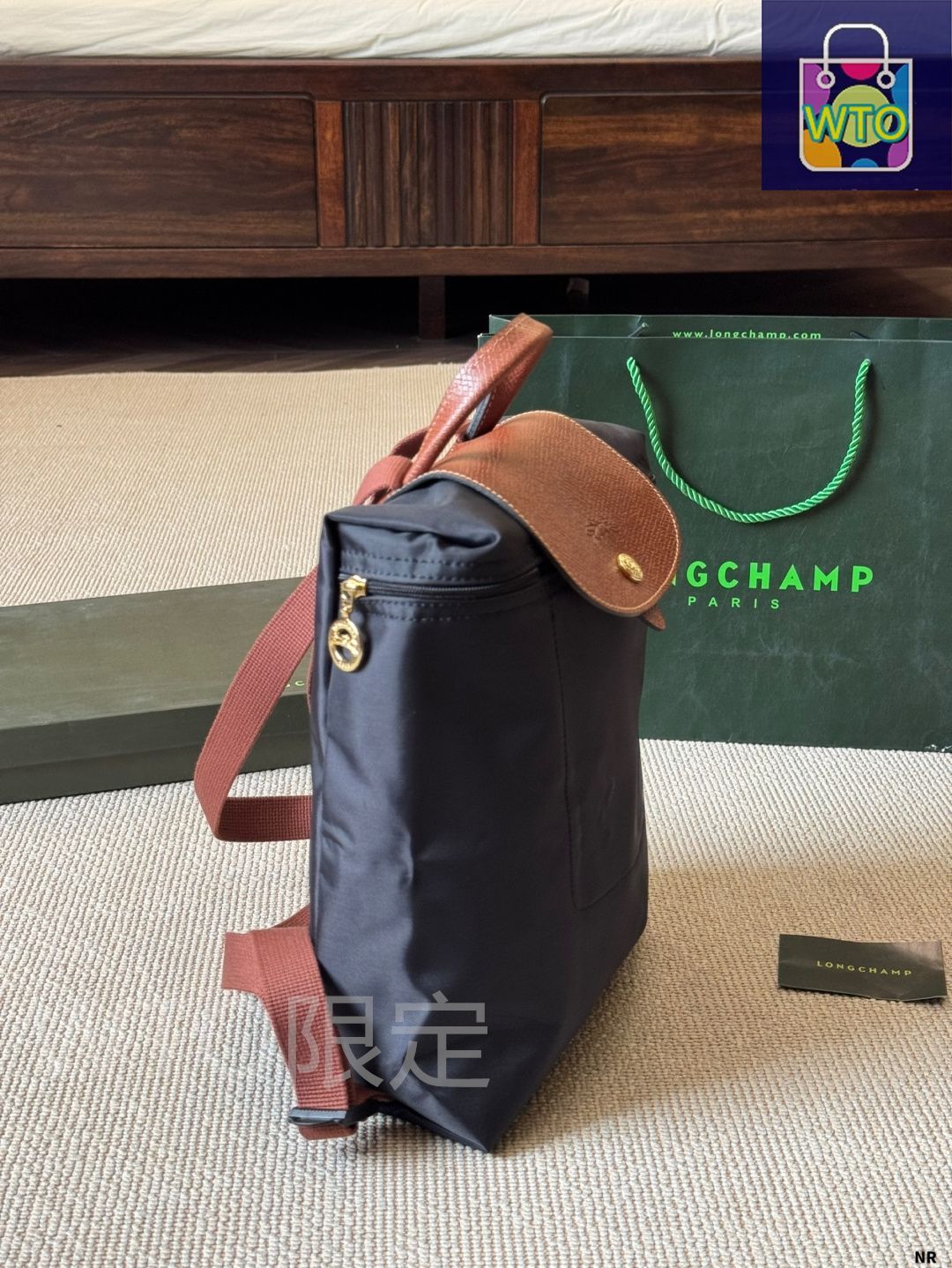 今日特価】Longchamp ロンシャン ナイロンリュックサック
