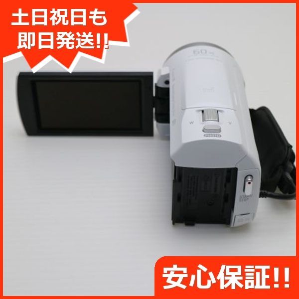 ホワイト デジビデ