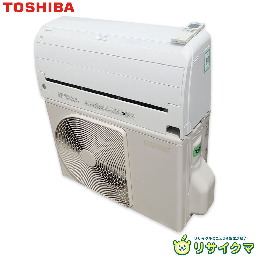 中古品Toshibaルームエアコン　工事可能 ✨超美品！安心の1年保証付き✨ 10畳用 東芝 2019年製 ルームエアコン
