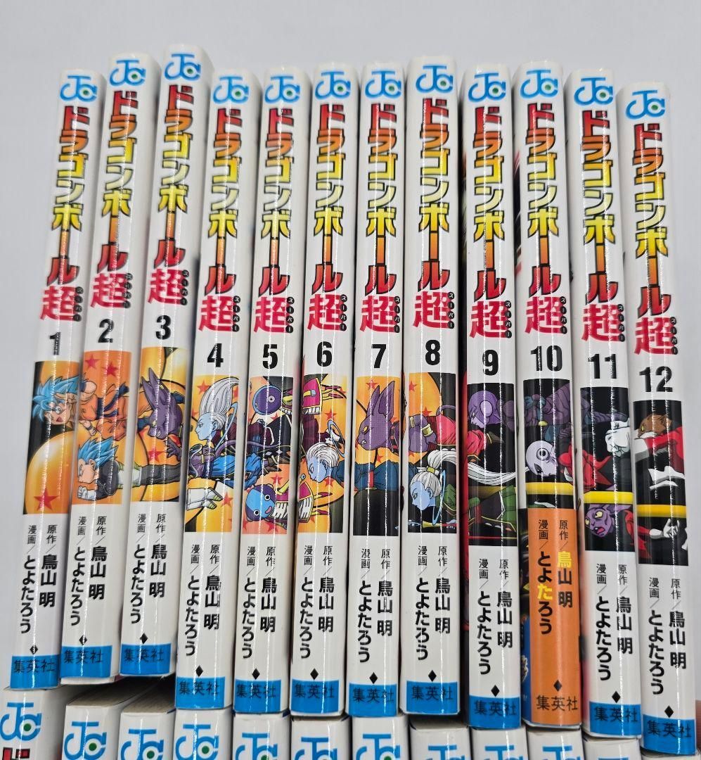 ドラゴンボール超 全巻セット 1〜24巻 漫画 鳥山明 原作 コミック