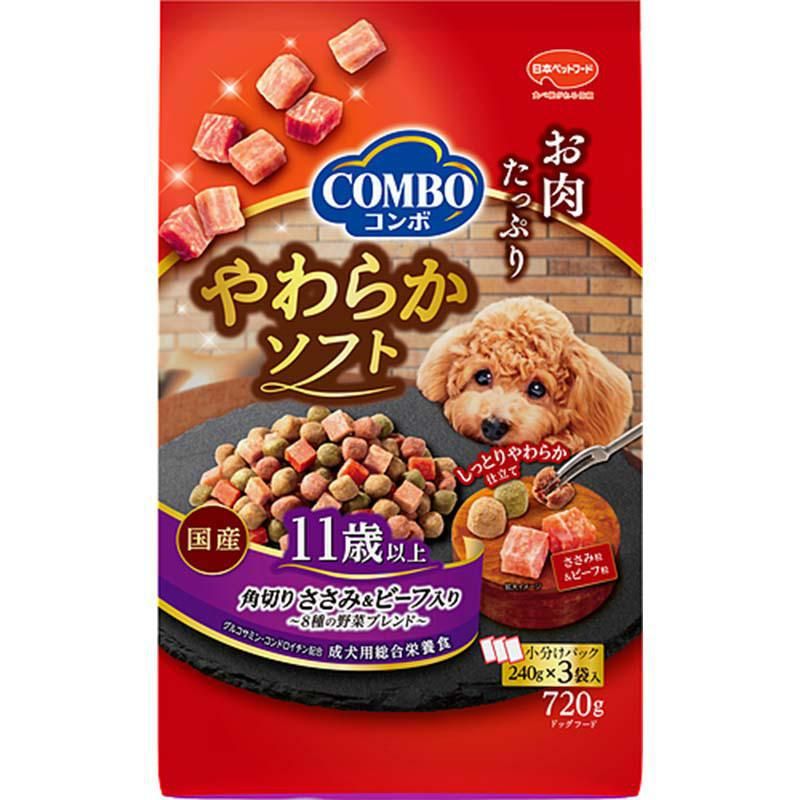 同梱不可 10個セット 日本ペットフード コンボドッグやわらかソフト11歳以上角切りささみ ビーフ野菜ブレンド720g