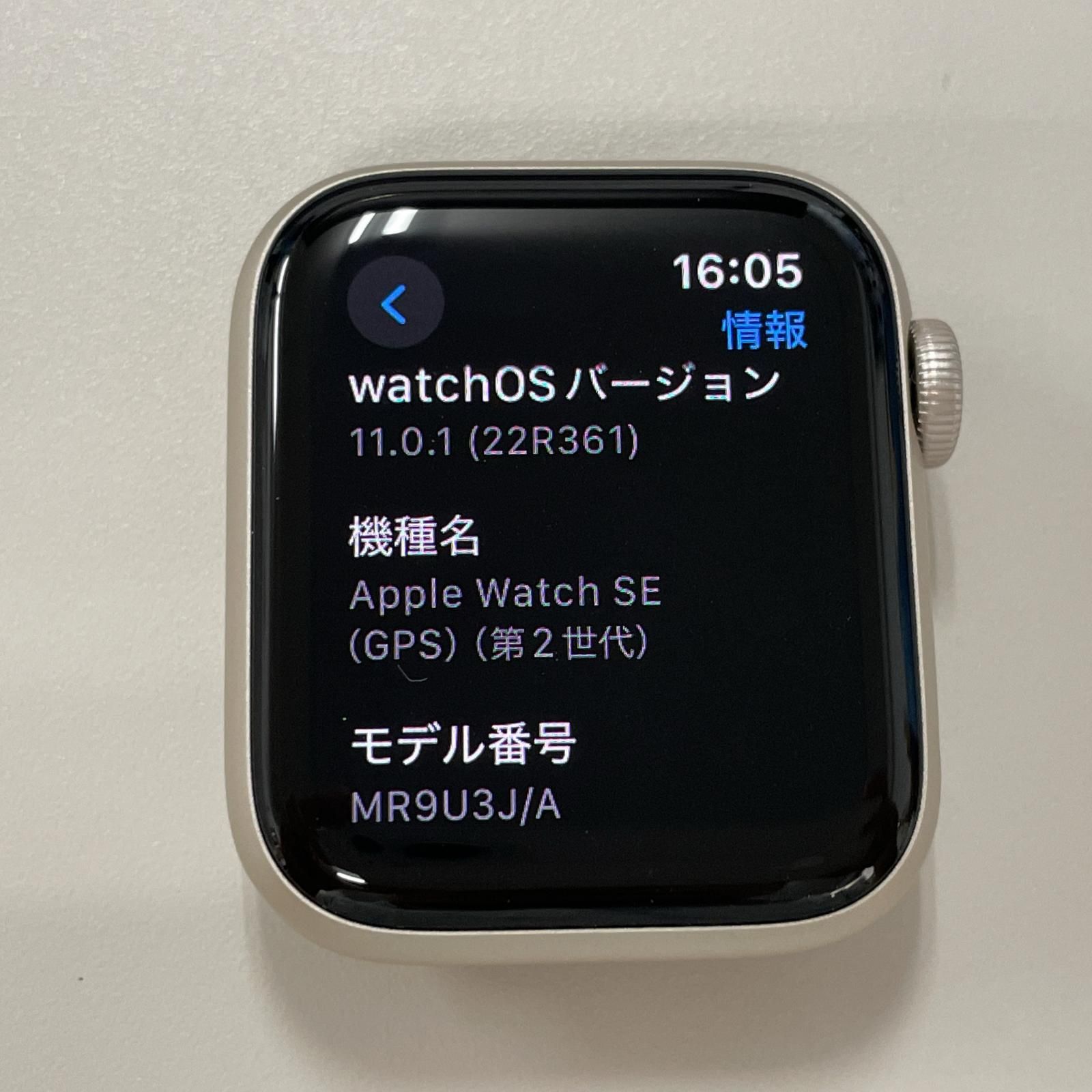 Apple Watch Apple Watch SE 第2世代 40mm GPS スターライト