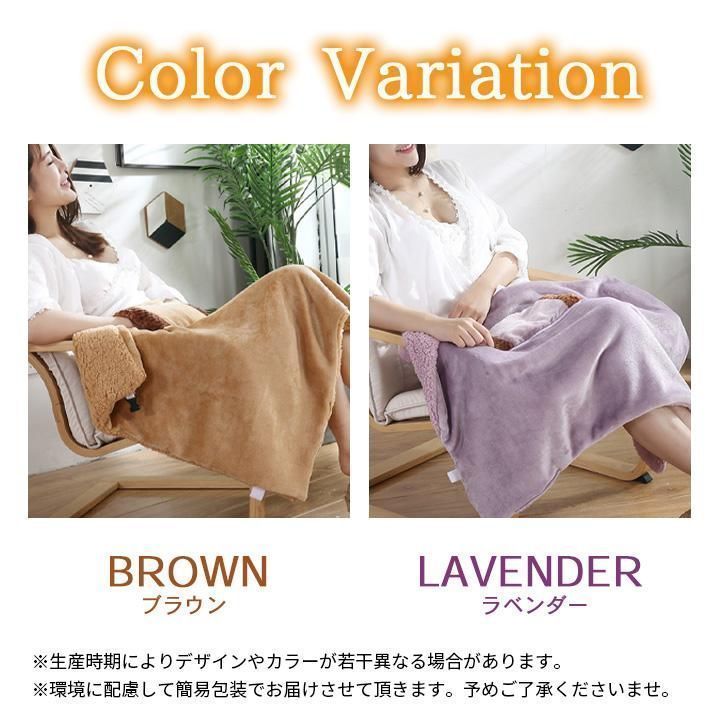 モバイルバッテリー