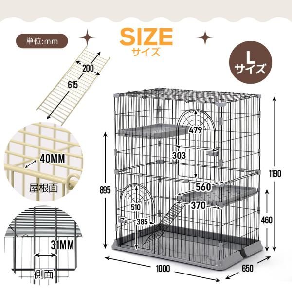 キャットケージ 猫 ケージ おしゃれ 2段 4カラー 猫ゲージ おしゃれ 飛び出し防止 キャットハウス ペットケージ ハウス 多段 留守番 保護 脱走防止 多頭 爆買