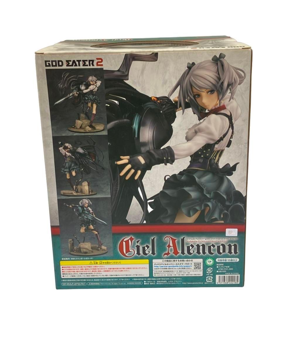 ゴッドイーター2 シエル・アランソン 1/8 フィギュア グッスマ シエル・アランソン