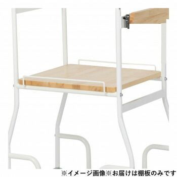 追加棚板おむつ 回収カートII用 DS2401200
