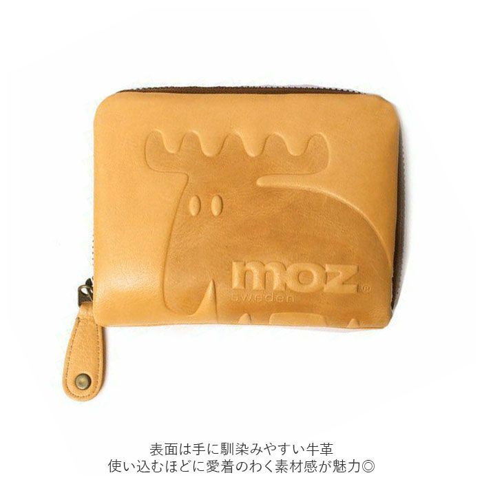 ☆ レッド ☆ moz モズ ZNWE-86000 袋縫いR二つ折り財布 moz 財布 二