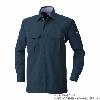 桑和 4115 長袖シャツ 6Lサイズ ネイビー(1) - メルカリ