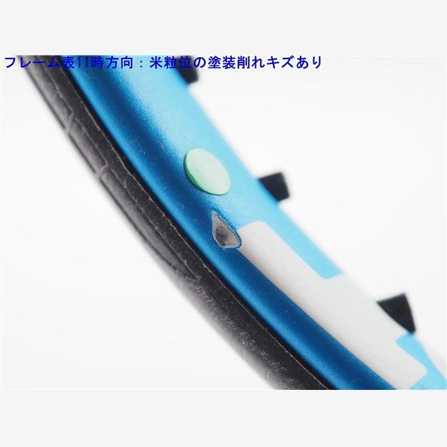 中古 テニスラケット バボラ ピュア ドライブ 2018年モデル (G2) BABOLAT PURE DRIVE 2018 (c25060276c) 中古 テニスラケット バボラ ピュア ドライブ 2018年モデル (G2