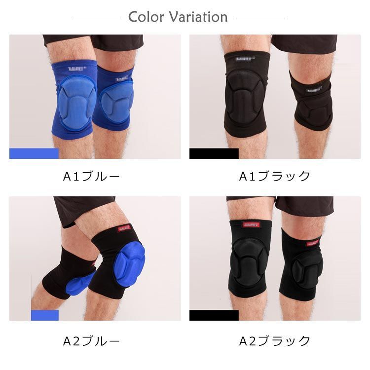 未使用保管品 グッチ サポーター ニーパッド 膝パッド 国内正規品 ユニセックス 楽天市場】ディファンク バレーボール 膝サポーター セパレート