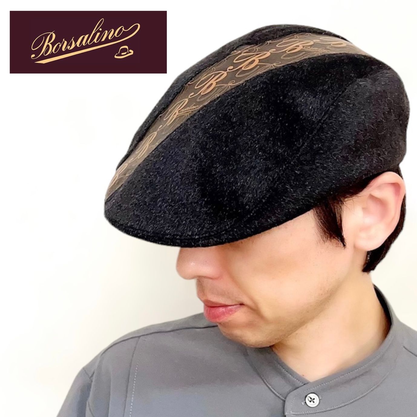 Borsalino ボルサリーノ アンゴラ ハンチング hunting BX084 日本製