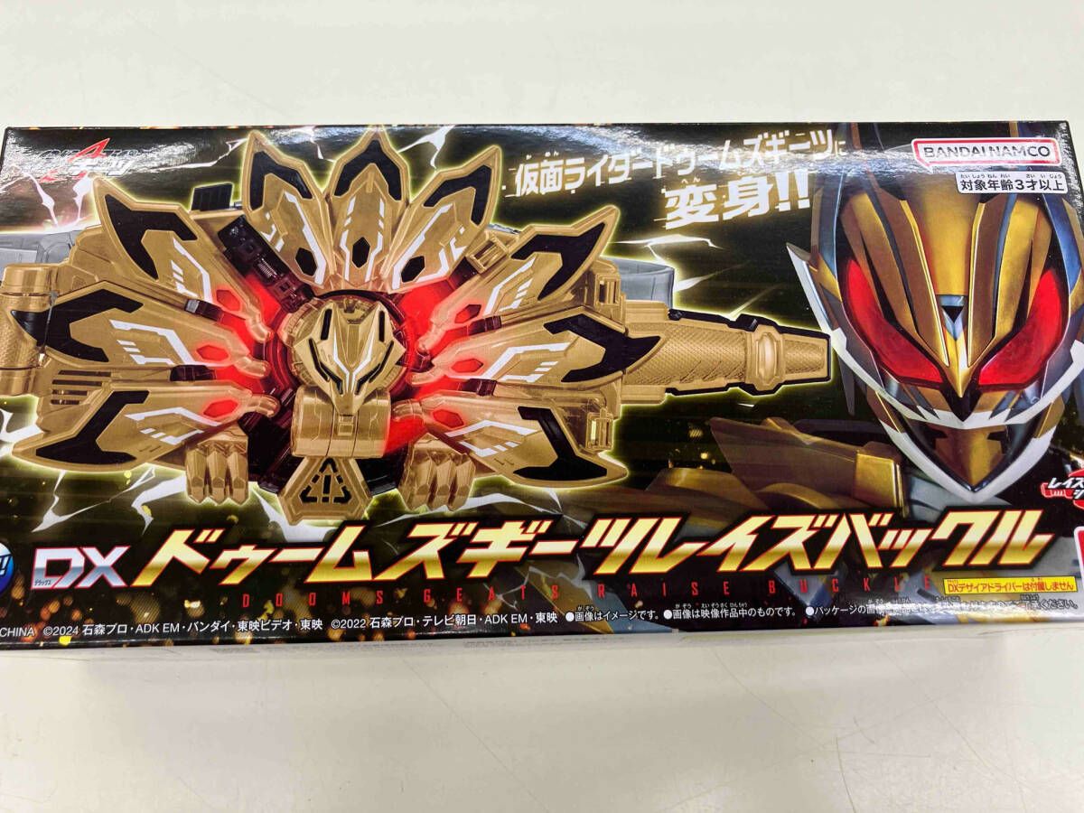 BANDAI - プレミアムバンダイ限定 DXドゥームズギーツレイズバックル 仮面ライダーギーツ 完成トイ バンダイ DXドゥームズギーツレイズバックル【2次：2024年9月発送分