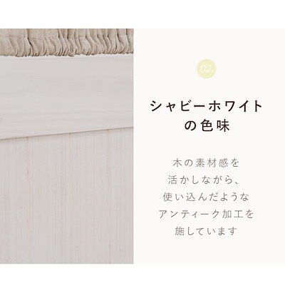 3連タイプシャビーウッドファニチャーパーテーション アンティーク
