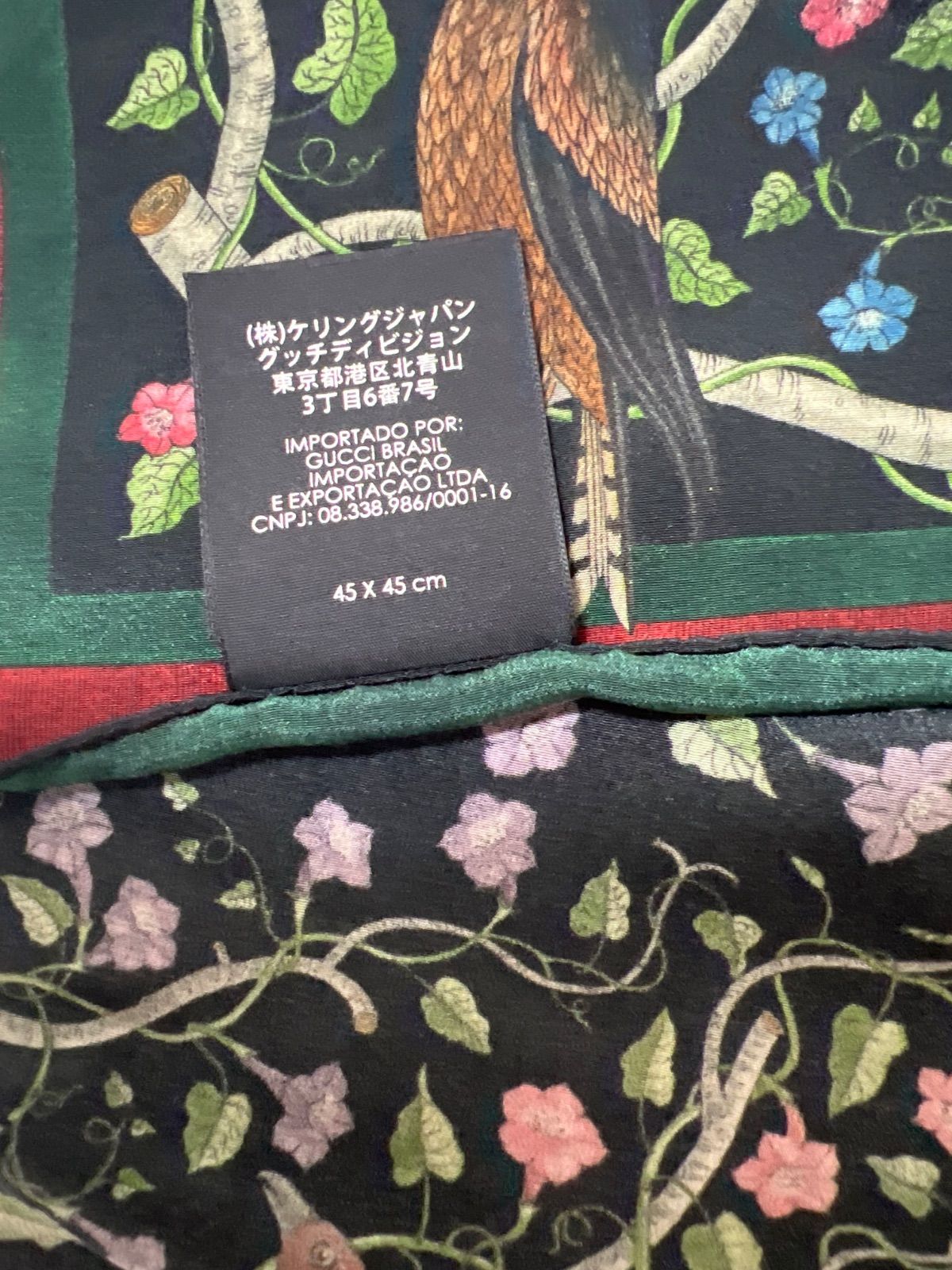 【GUCCI】シェリーライン フリンジストール スカーフ フラワー柄 GUCCI】シェリーライン フリンジストール スカーフ フラワー柄 小物