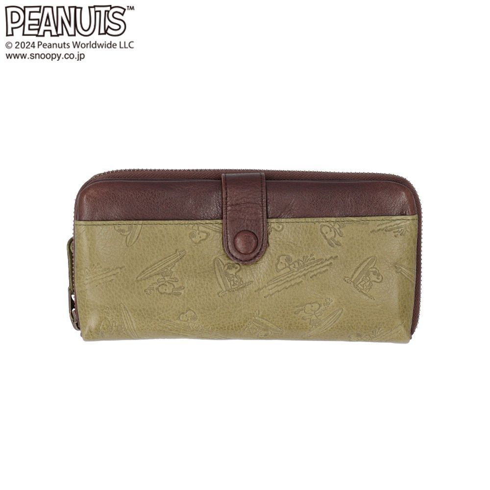 海外のお土産♡ドイツの細部彫刻靴べら、1940年、木彫り 羊？ 羊耳角