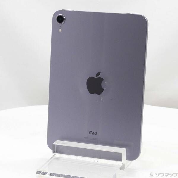 iPad - 中古 iPad mini 6 Wi-Fiモデル　64GB パープル iPad mini（第6世代） - WiFiモデル 64GB パープル｜iPadの中古
